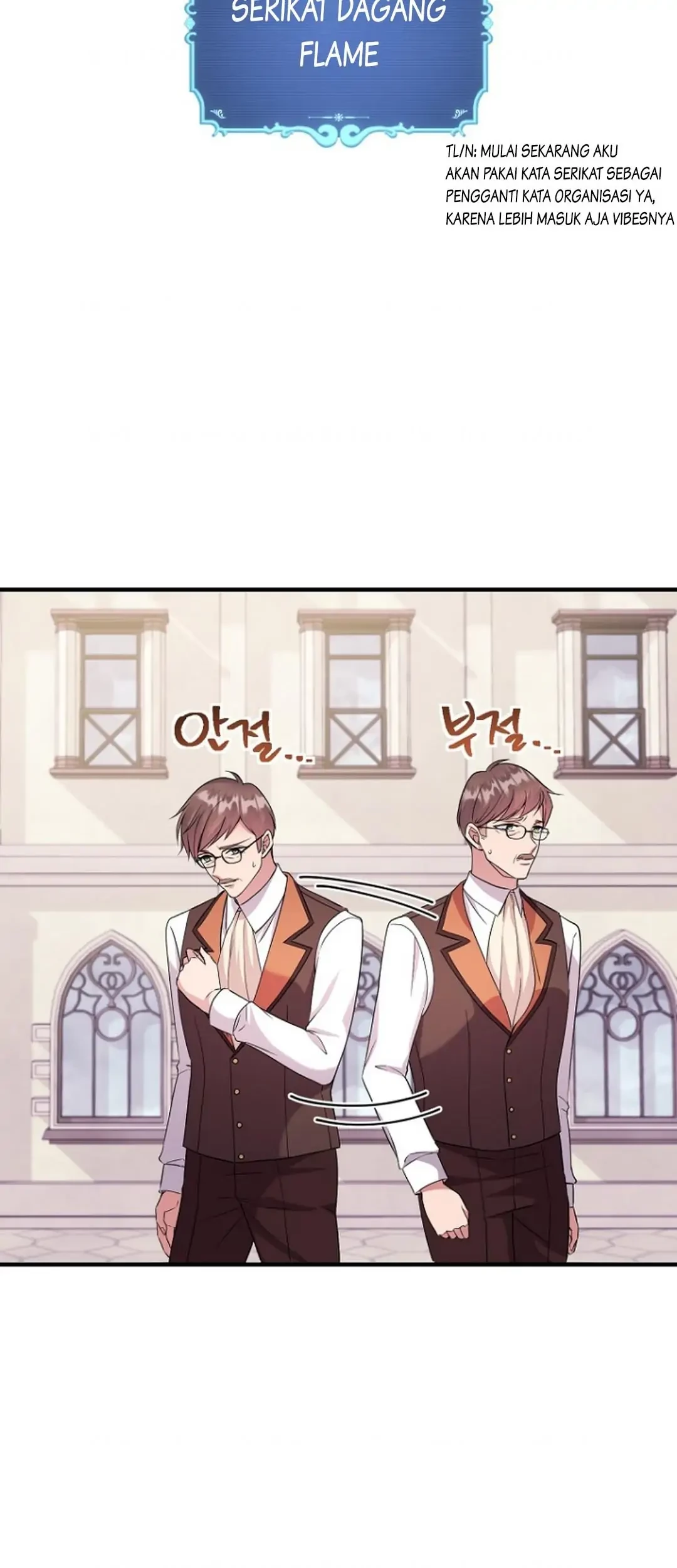 Get out of my way, I will Decide the Ending Chapter 14 Gambar 18