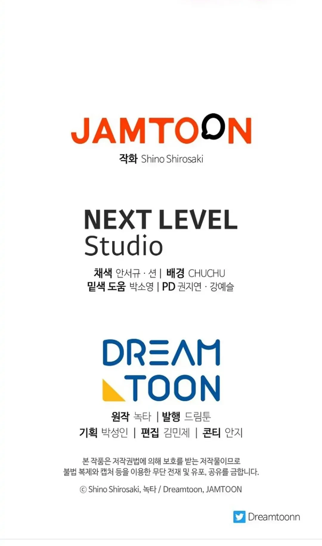 Get out of my way, I will Decide the Ending Chapter 15 Gambar 81