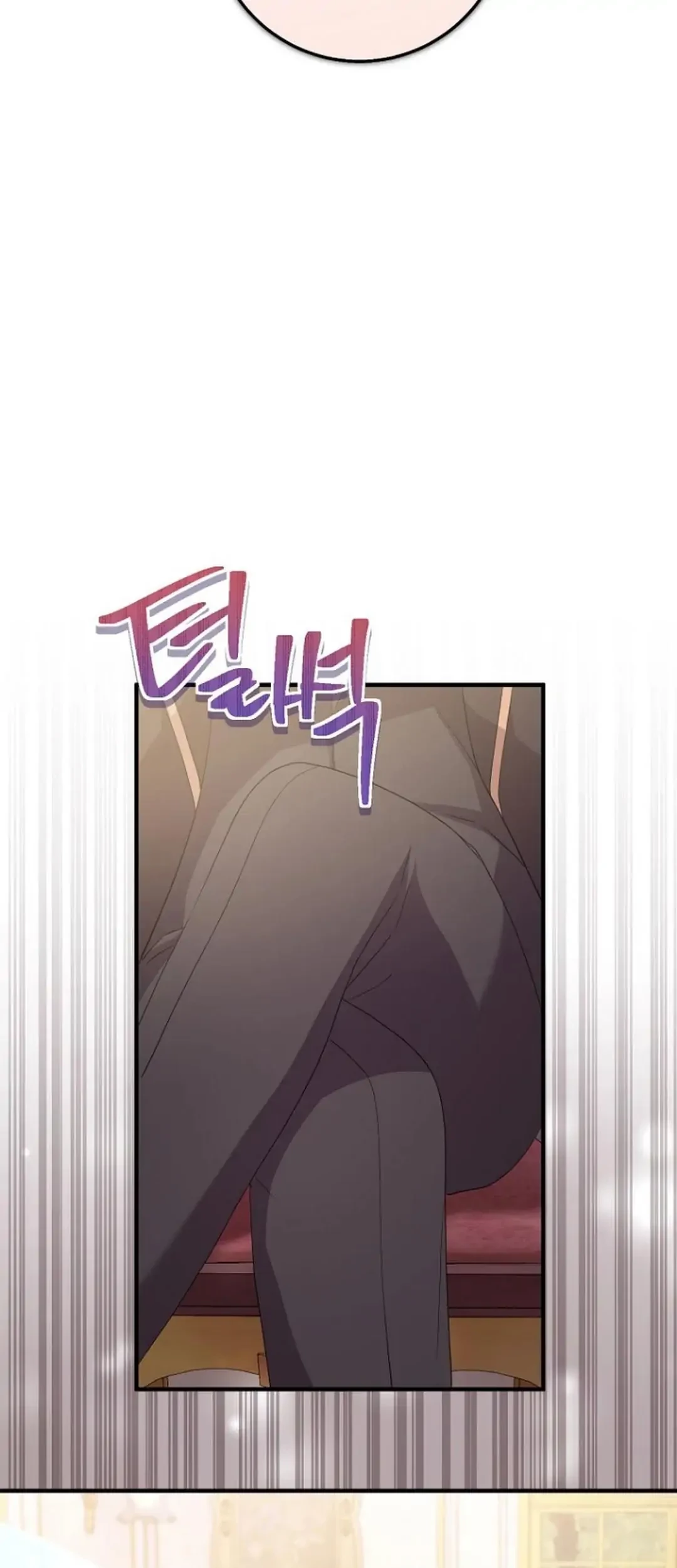 Get out of my way, I will Decide the Ending Chapter 16 Gambar 46