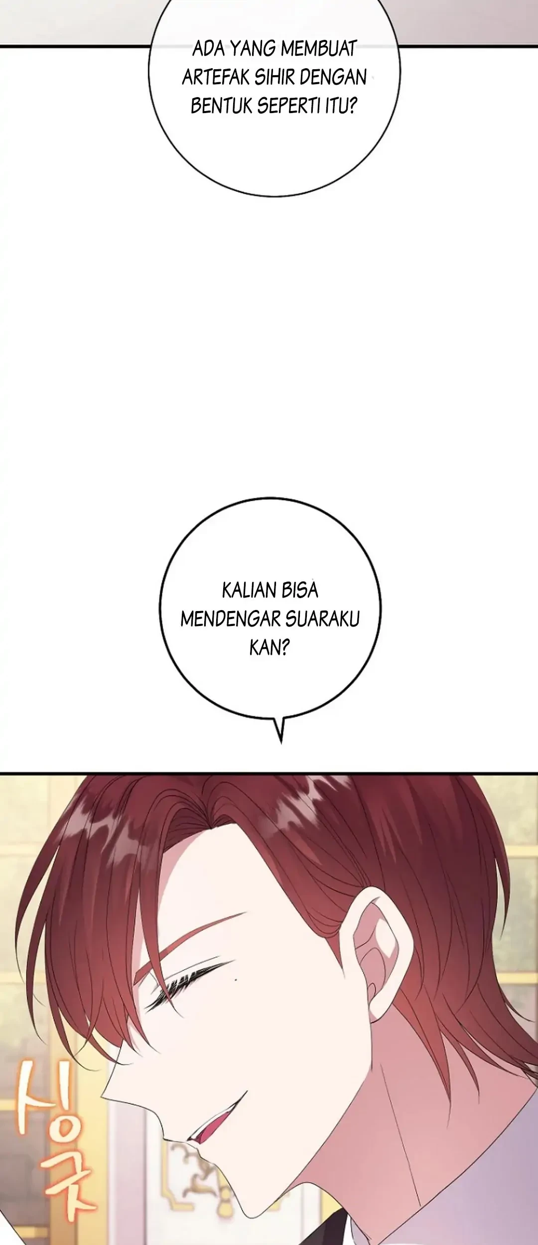 Get out of my way, I will Decide the Ending Chapter 16 Gambar 56