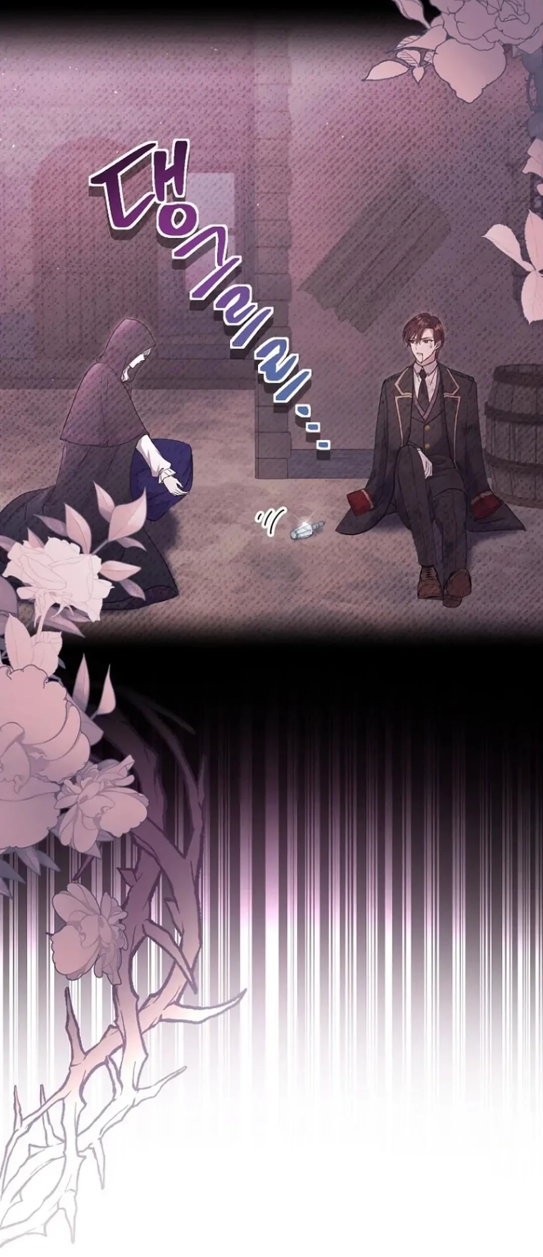 Get out of my way, I will Decide the Ending Chapter 16 Gambar 83