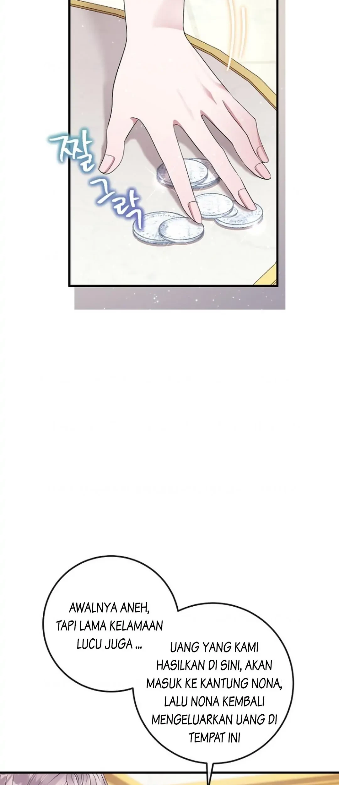 Get out of my way, I will Decide the Ending Chapter 17 Gambar 54