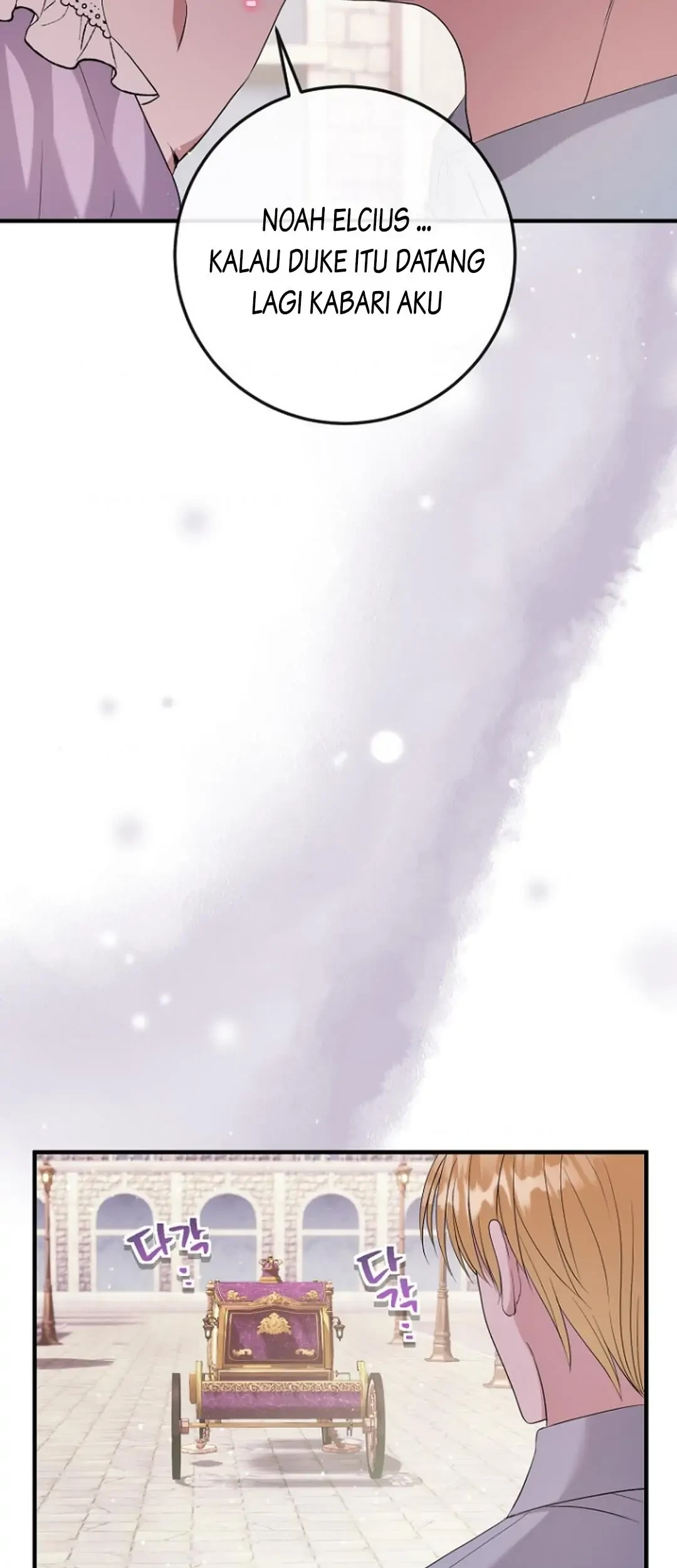 Get out of my way, I will Decide the Ending Chapter 17 Gambar 69