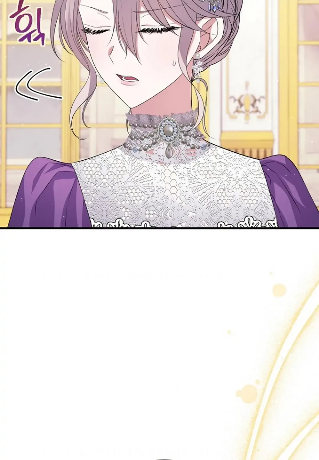 Get out of my way, I will Decide the Ending Chapter 17 Gambar 17