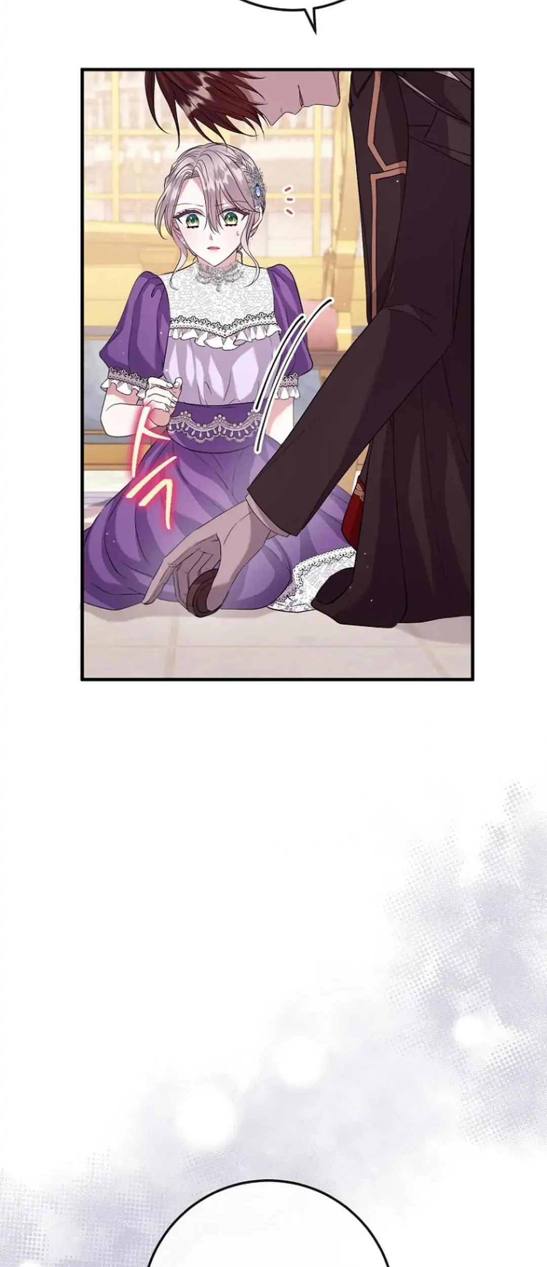 Get out of my way, I will Decide the Ending Chapter 17 Gambar 12