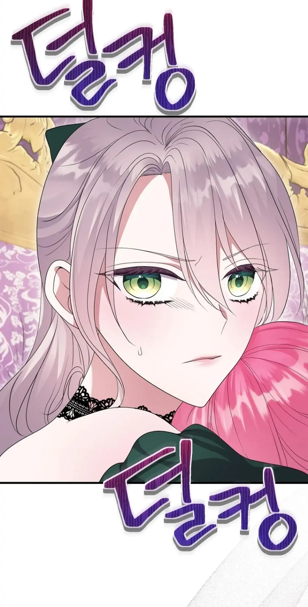 Get out of my way, I will Decide the Ending Chapter 18 Gambar 33