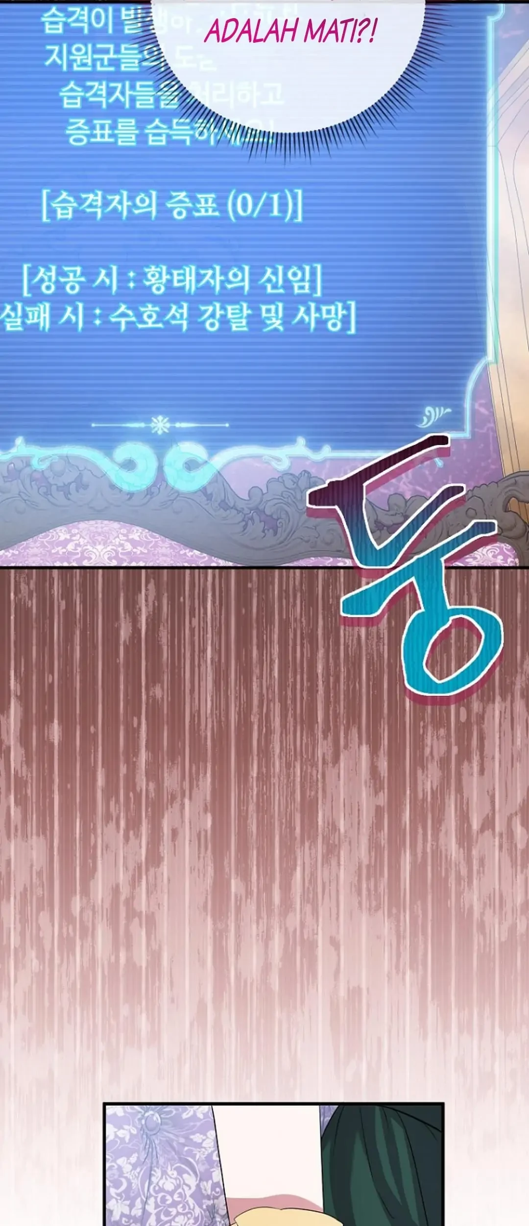 Get out of my way, I will Decide the Ending Chapter 18 Gambar 53