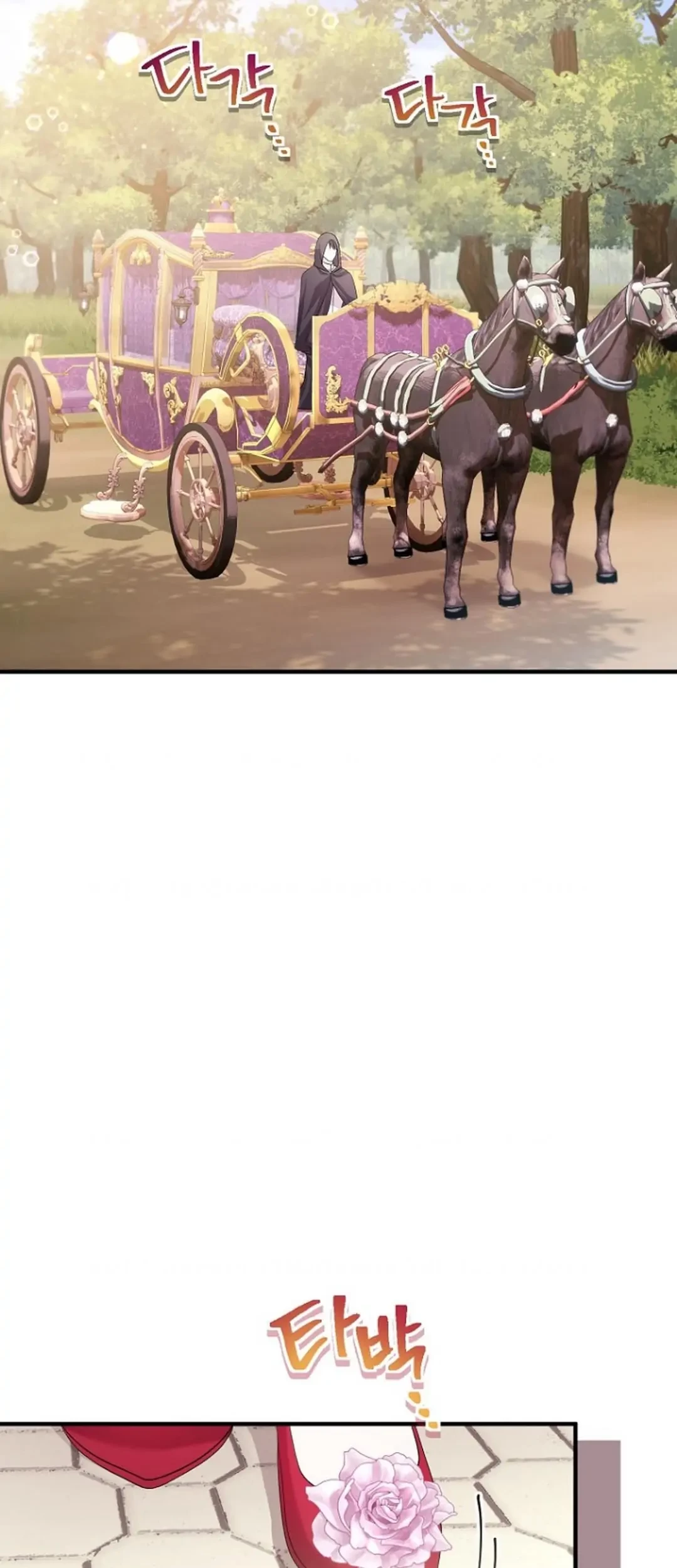 Get out of my way, I will Decide the Ending Chapter 18 Gambar 66