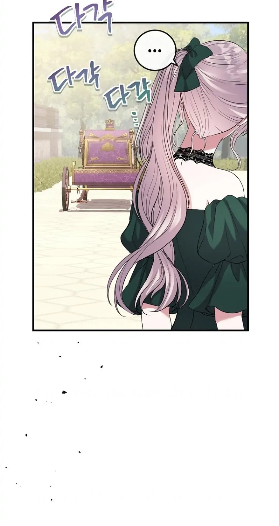 Get out of my way, I will Decide the Ending Chapter 18 Gambar 76