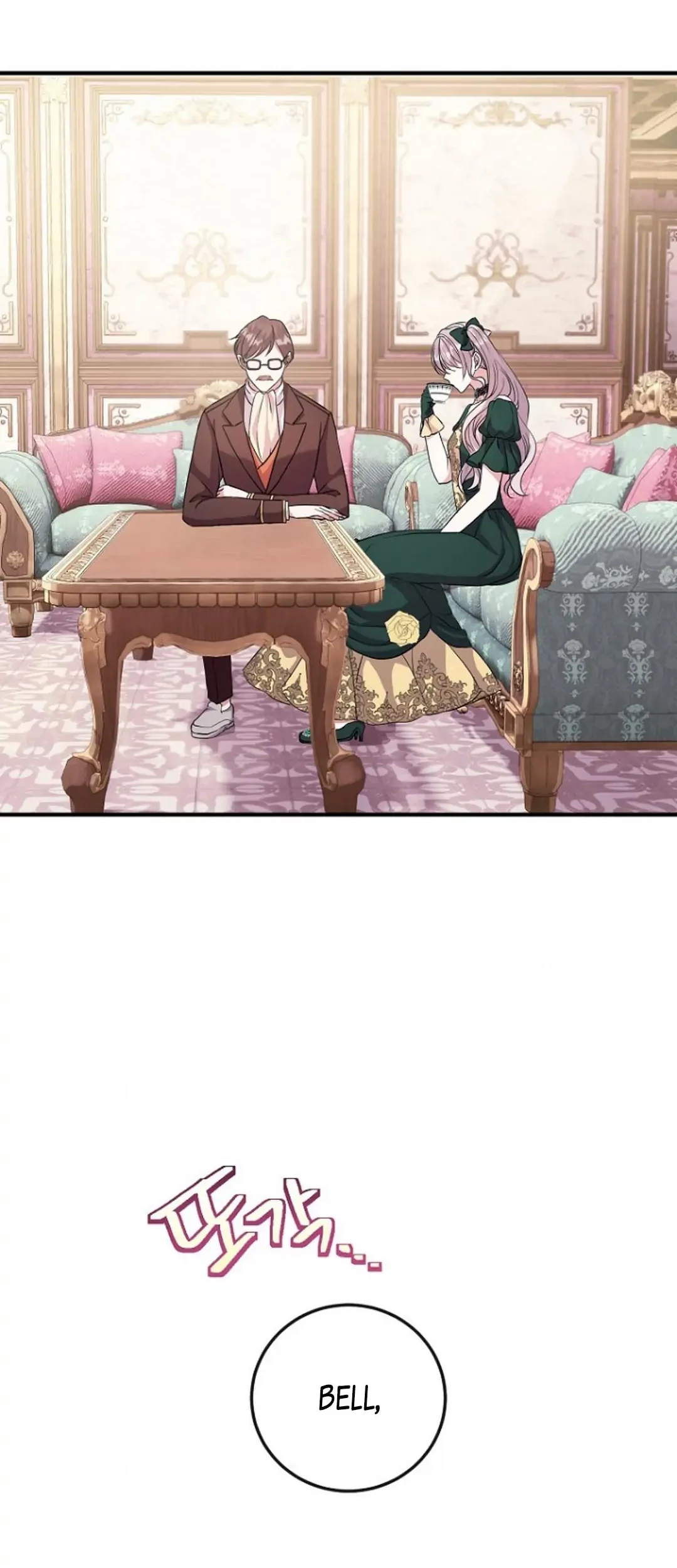 Get out of my way, I will Decide the Ending Chapter 18 Gambar 3