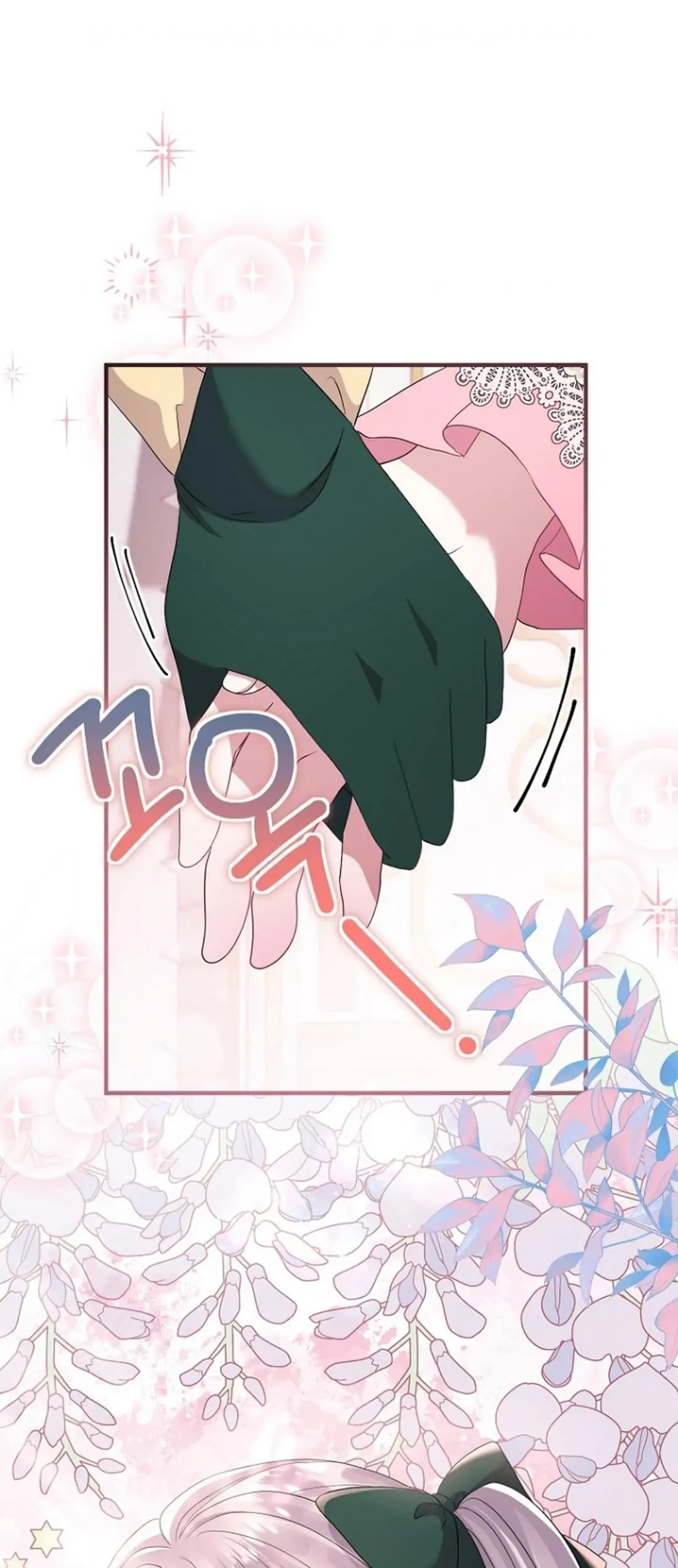 Get out of my way, I will Decide the Ending Chapter 18 Gambar 91