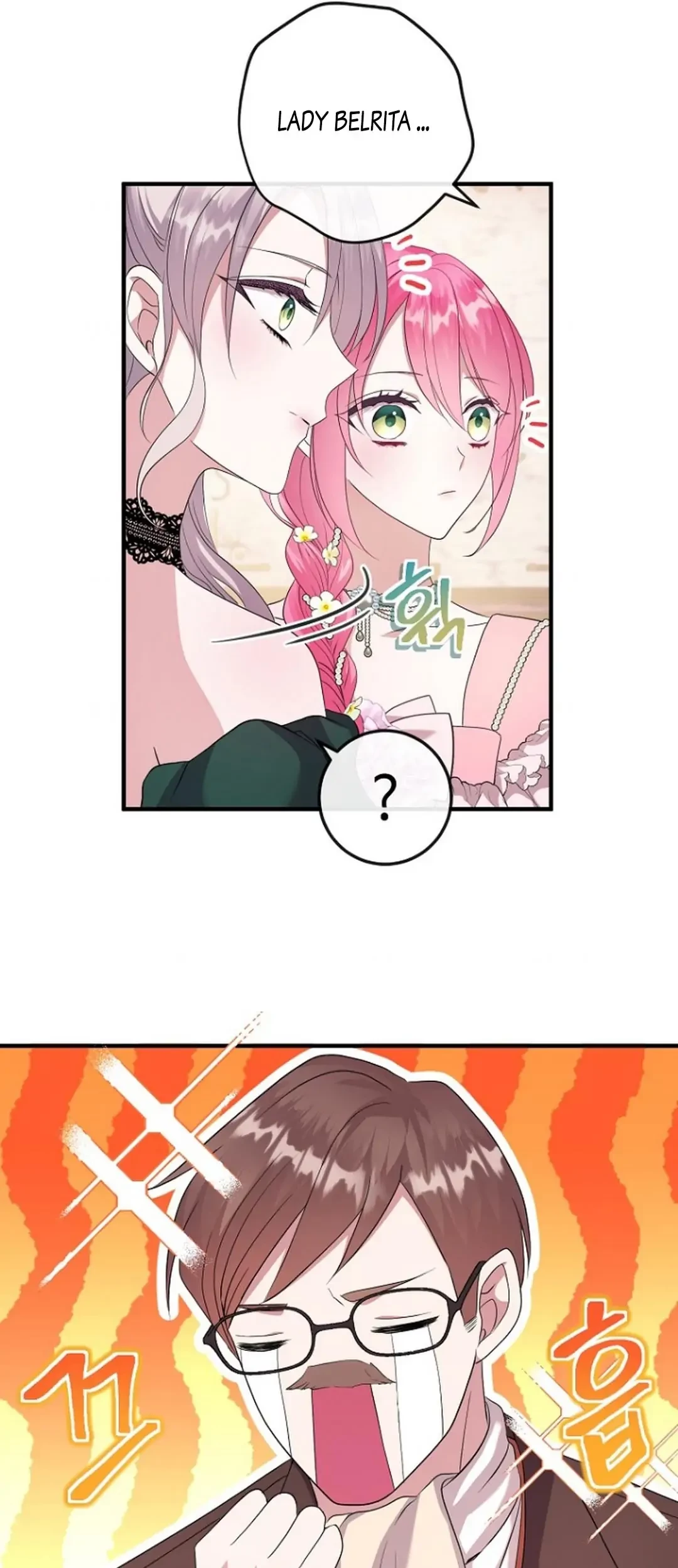 Get out of my way, I will Decide the Ending Chapter 18 Gambar 18