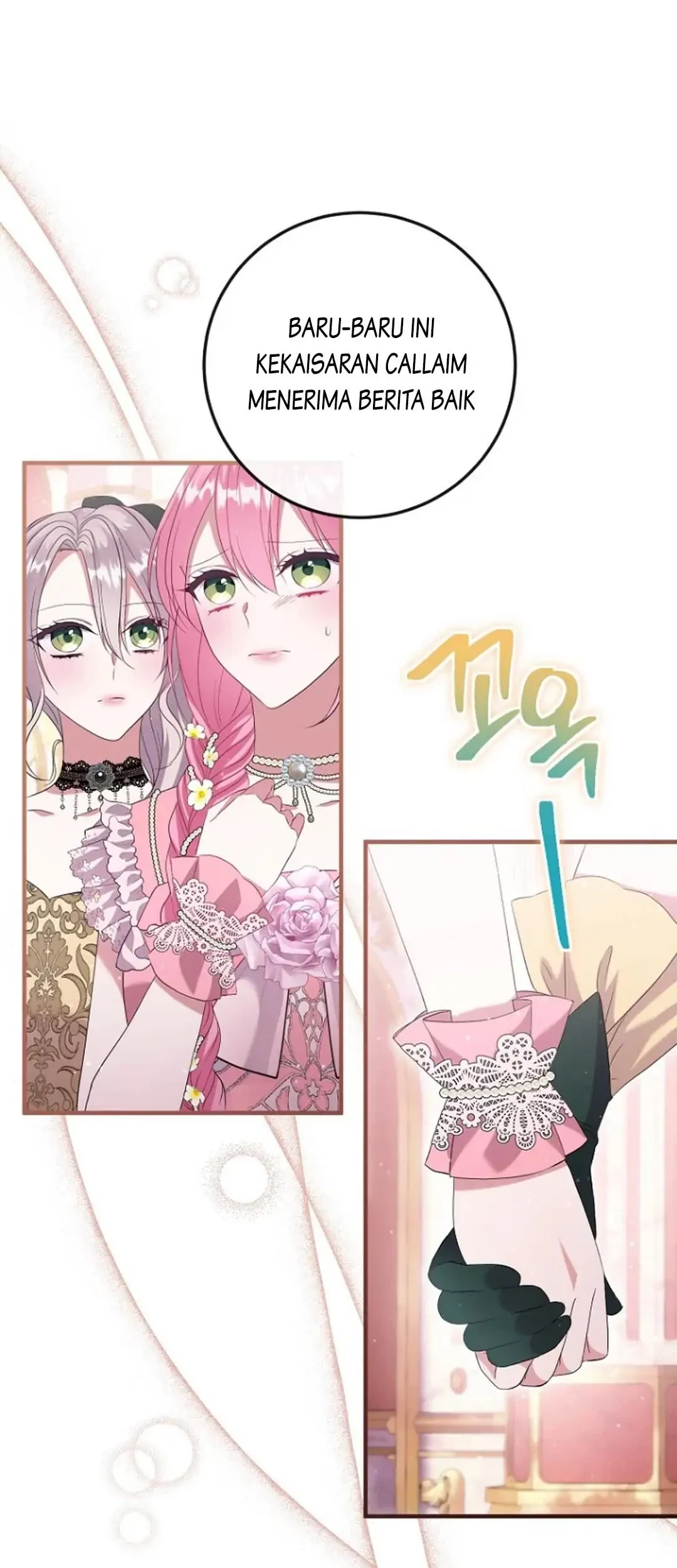 Get out of my way, I will Decide the Ending Chapter 19 Gambar 43