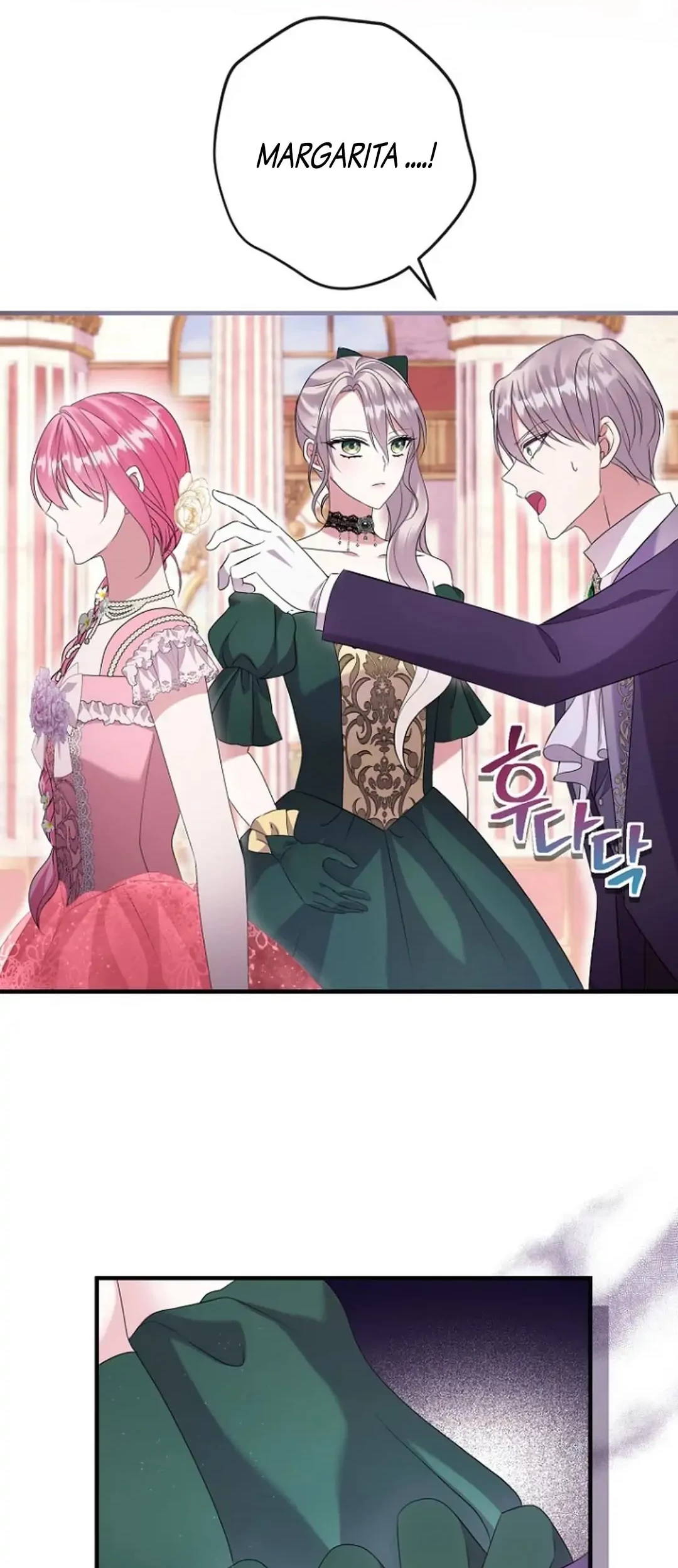 Get out of my way, I will Decide the Ending Chapter 19 Gambar 51