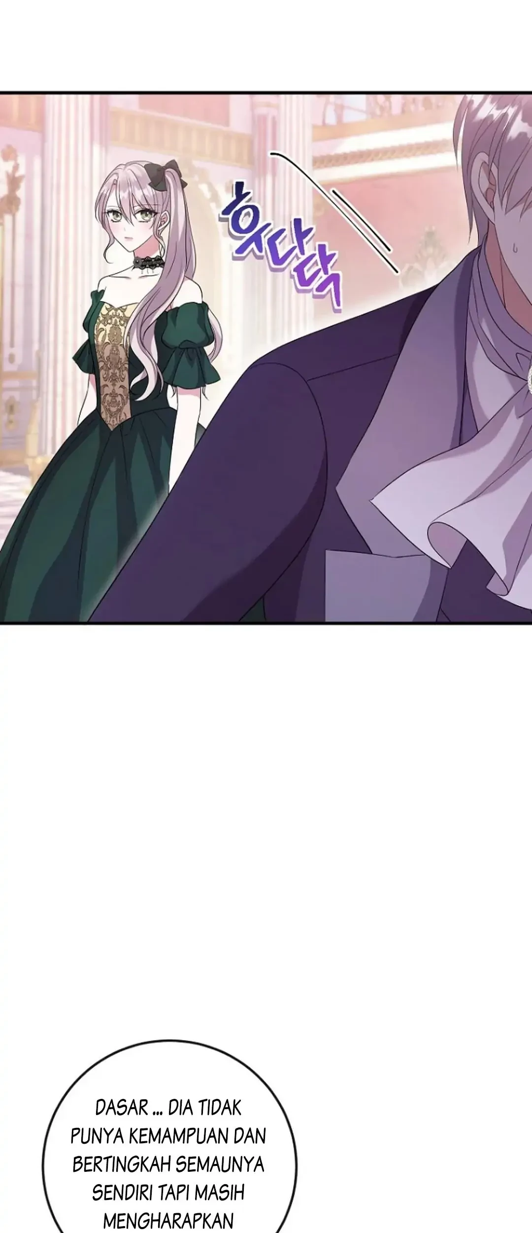 Get out of my way, I will Decide the Ending Chapter 19 Gambar 60