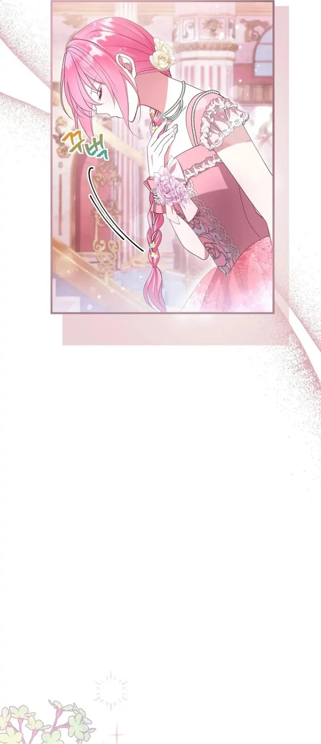 Get out of my way, I will Decide the Ending Chapter 19 Gambar 66