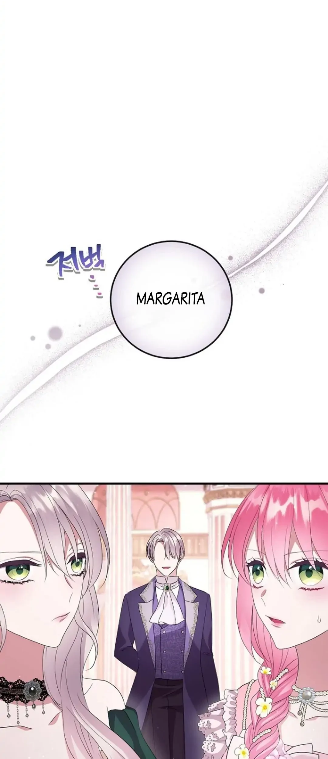 Get out of my way, I will Decide the Ending Chapter 19 Gambar 76