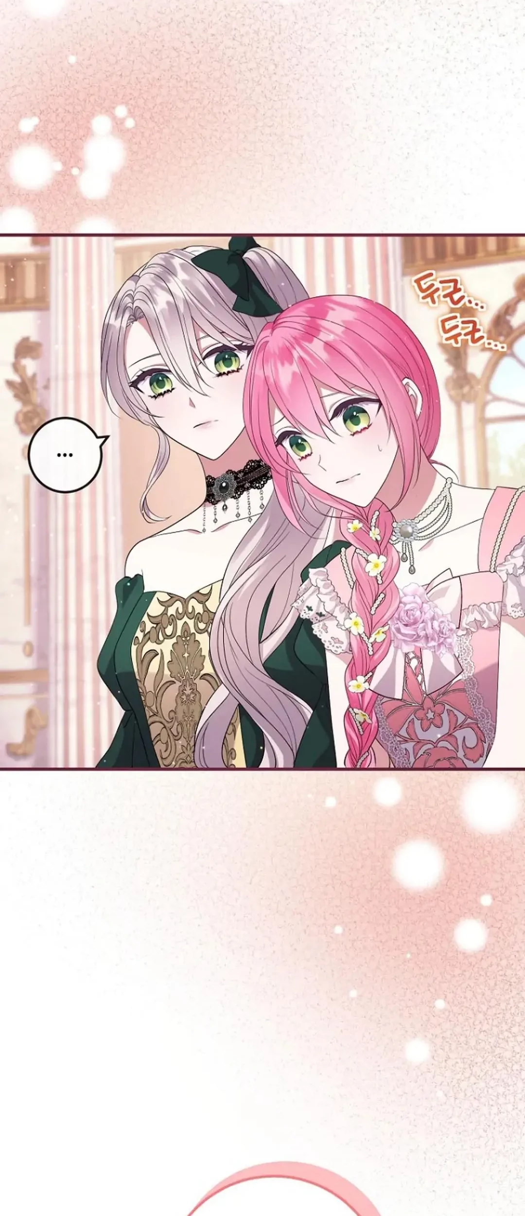 Get out of my way, I will Decide the Ending Chapter 19 Gambar 3