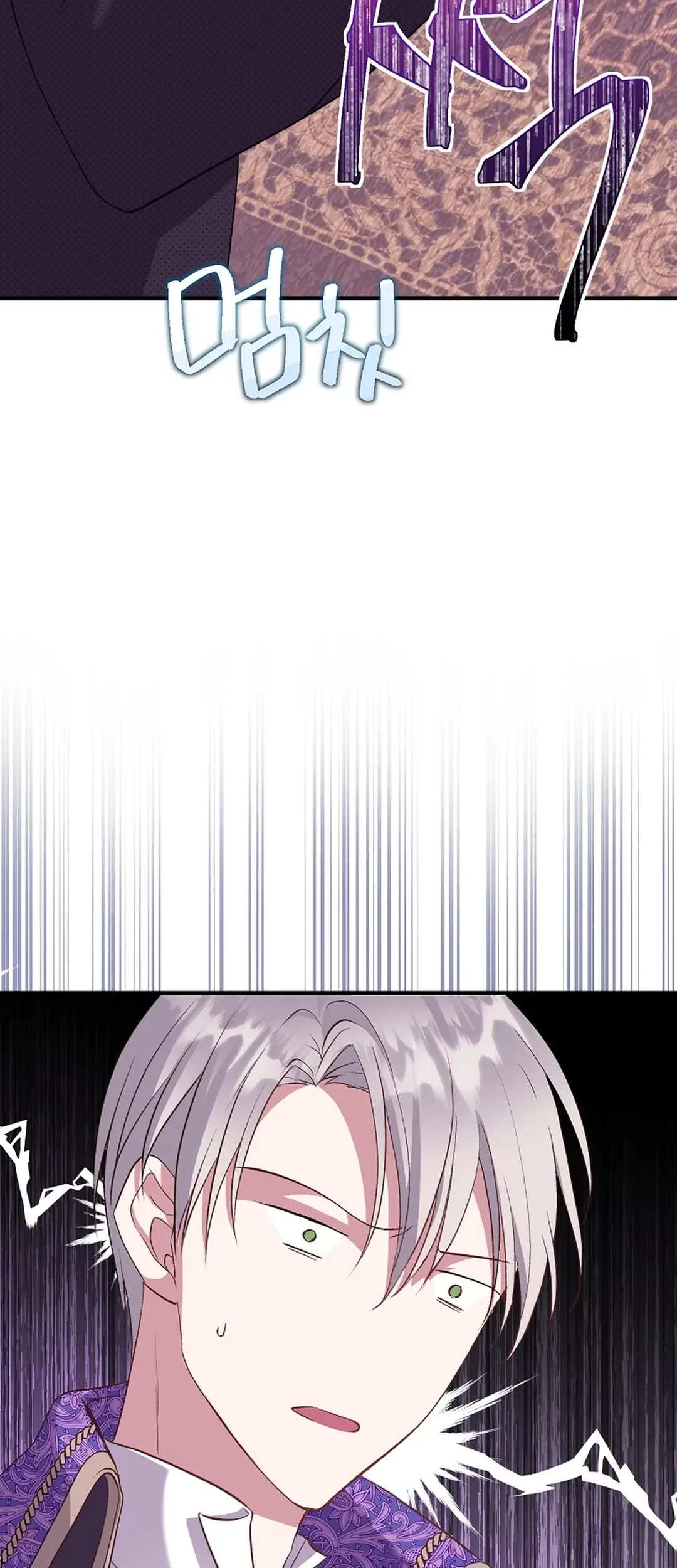 Get out of my way, I will Decide the Ending Chapter 1 Gambar 68