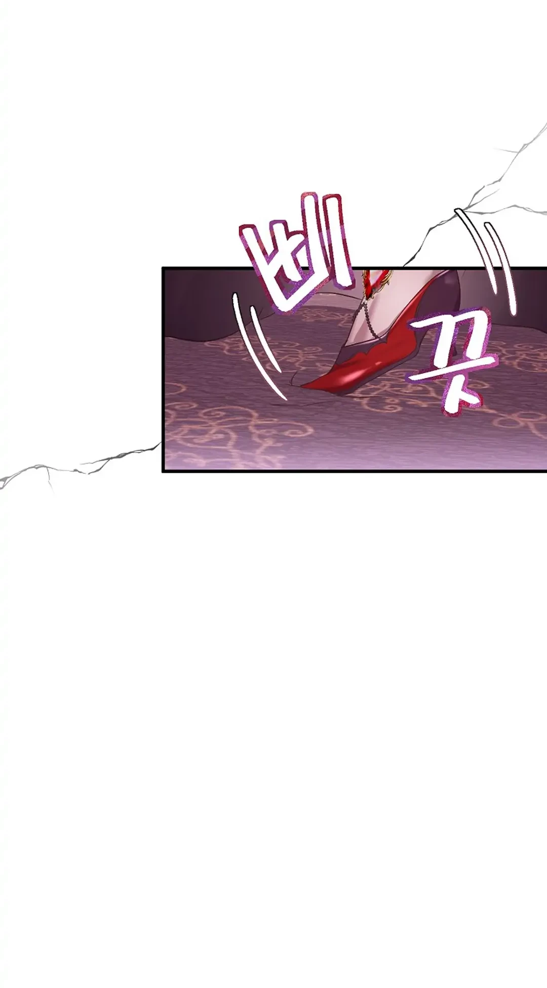 Get out of my way, I will Decide the Ending Chapter 1 Gambar 66