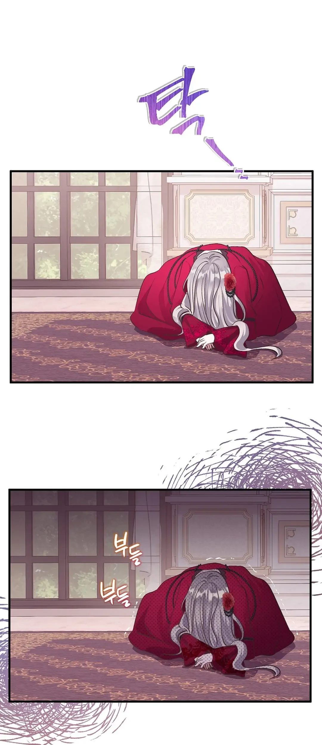 Get out of my way, I will Decide the Ending Chapter 1 Gambar 80