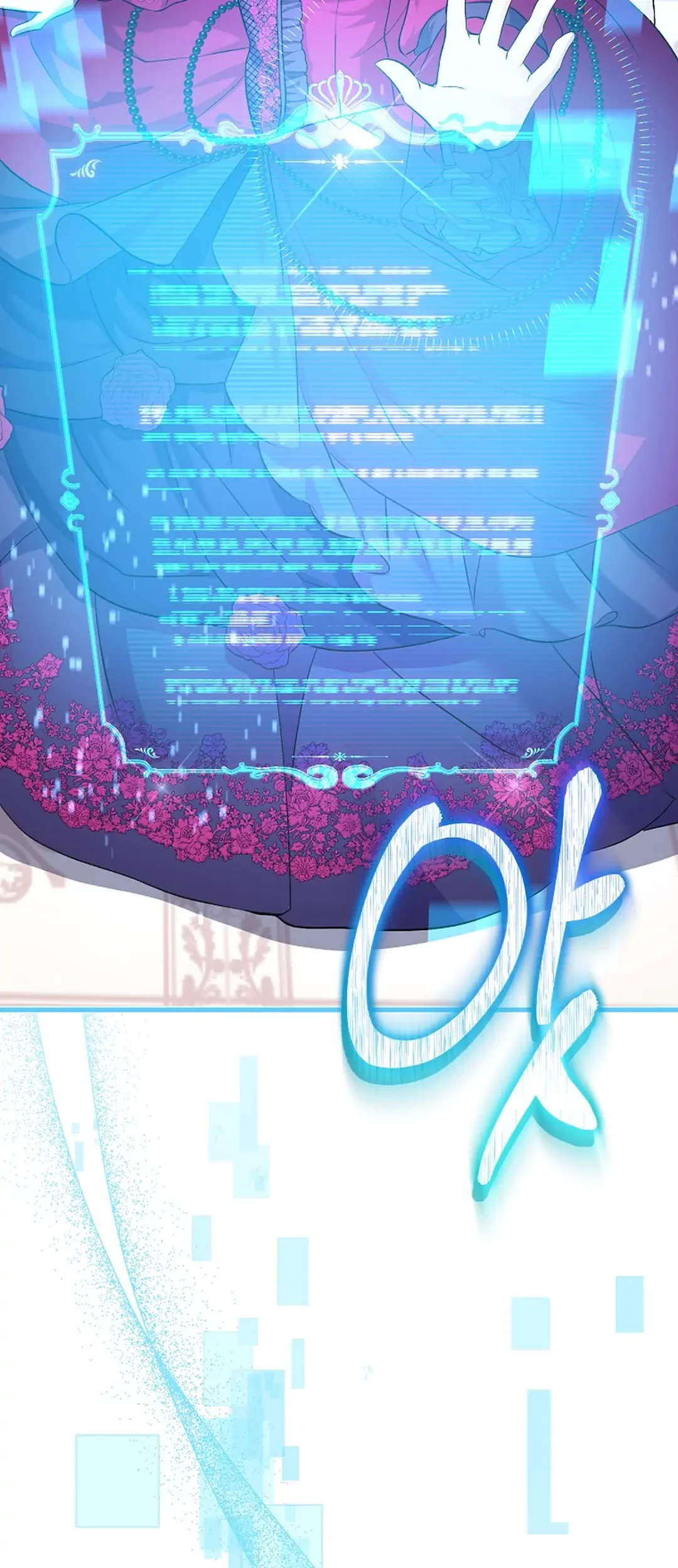 Get out of my way, I will Decide the Ending Chapter 1 Gambar 96