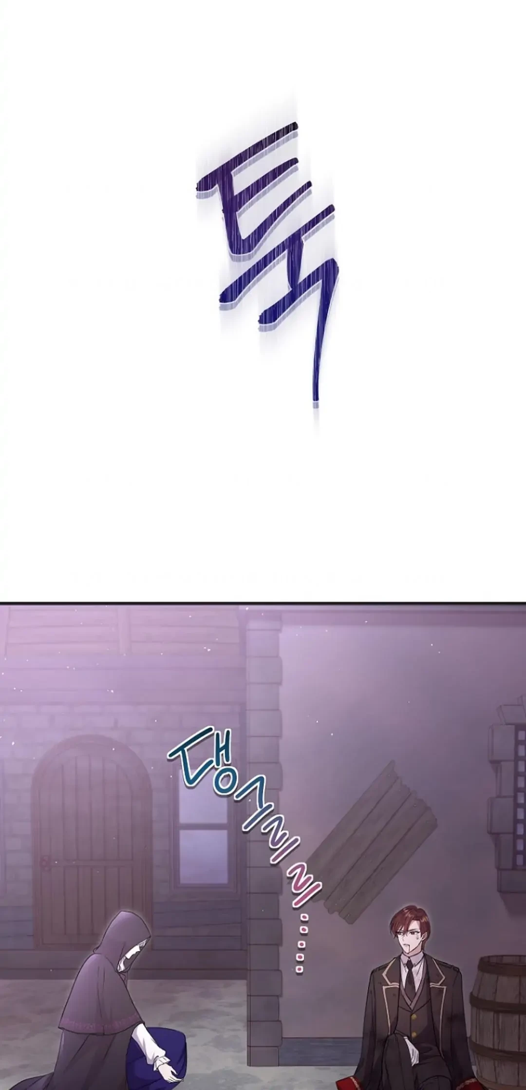 Get out of my way, I will Decide the Ending Chapter 11 Gambar 25