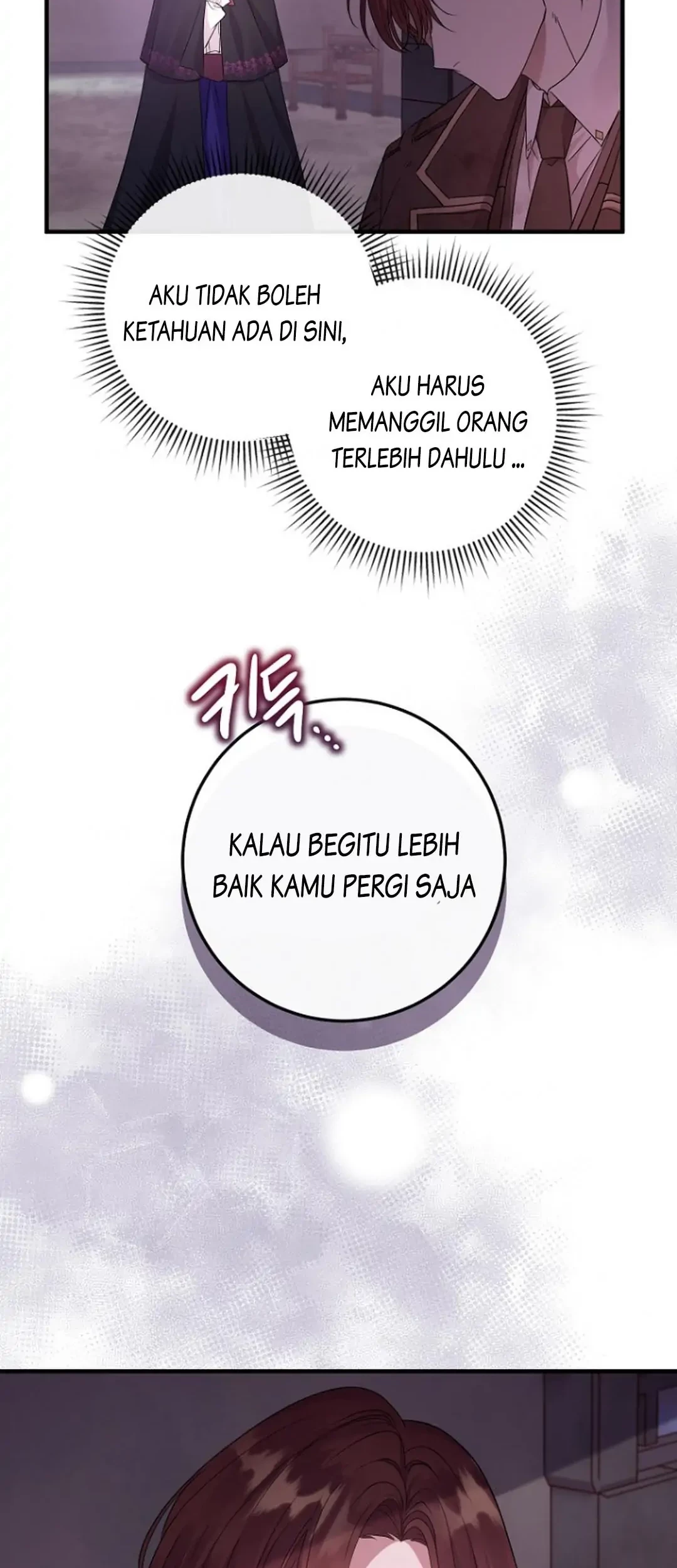 Get out of my way, I will Decide the Ending Chapter 11 Gambar 9