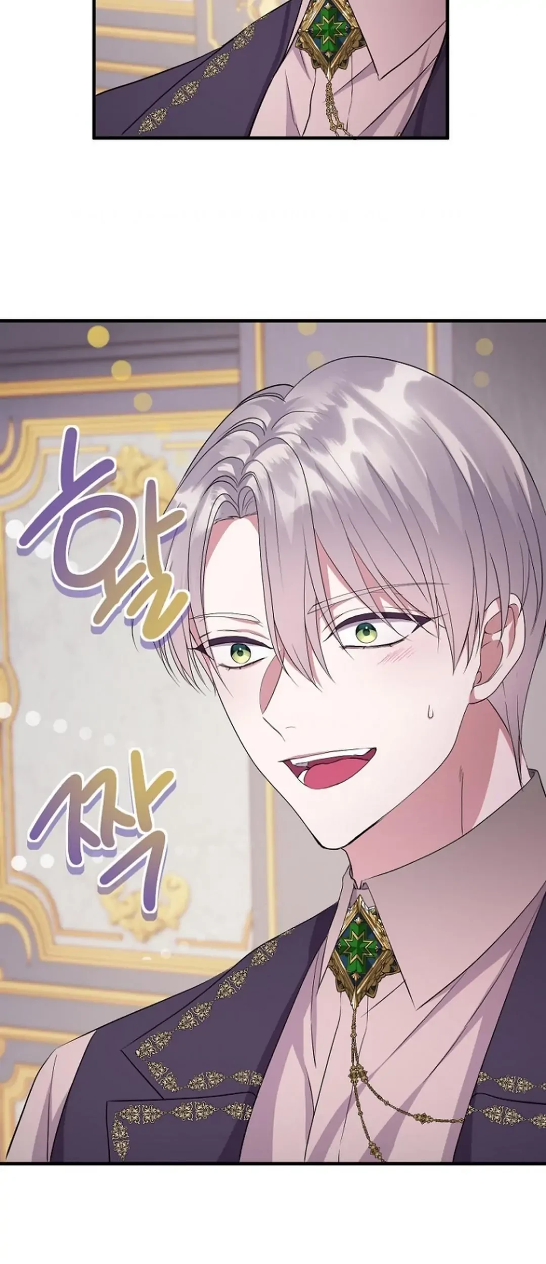 Get out of my way, I will Decide the Ending Chapter 12 Gambar 57