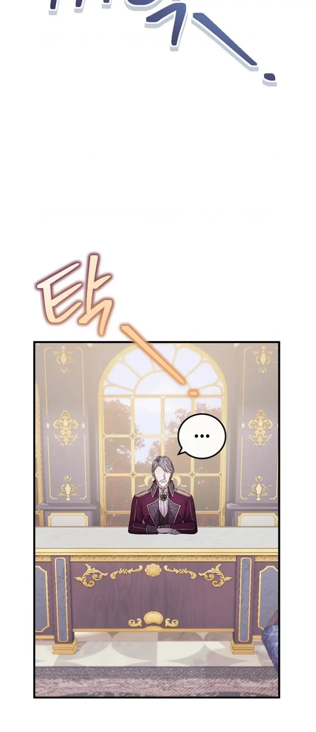 Get out of my way, I will Decide the Ending Chapter 12 Gambar 60