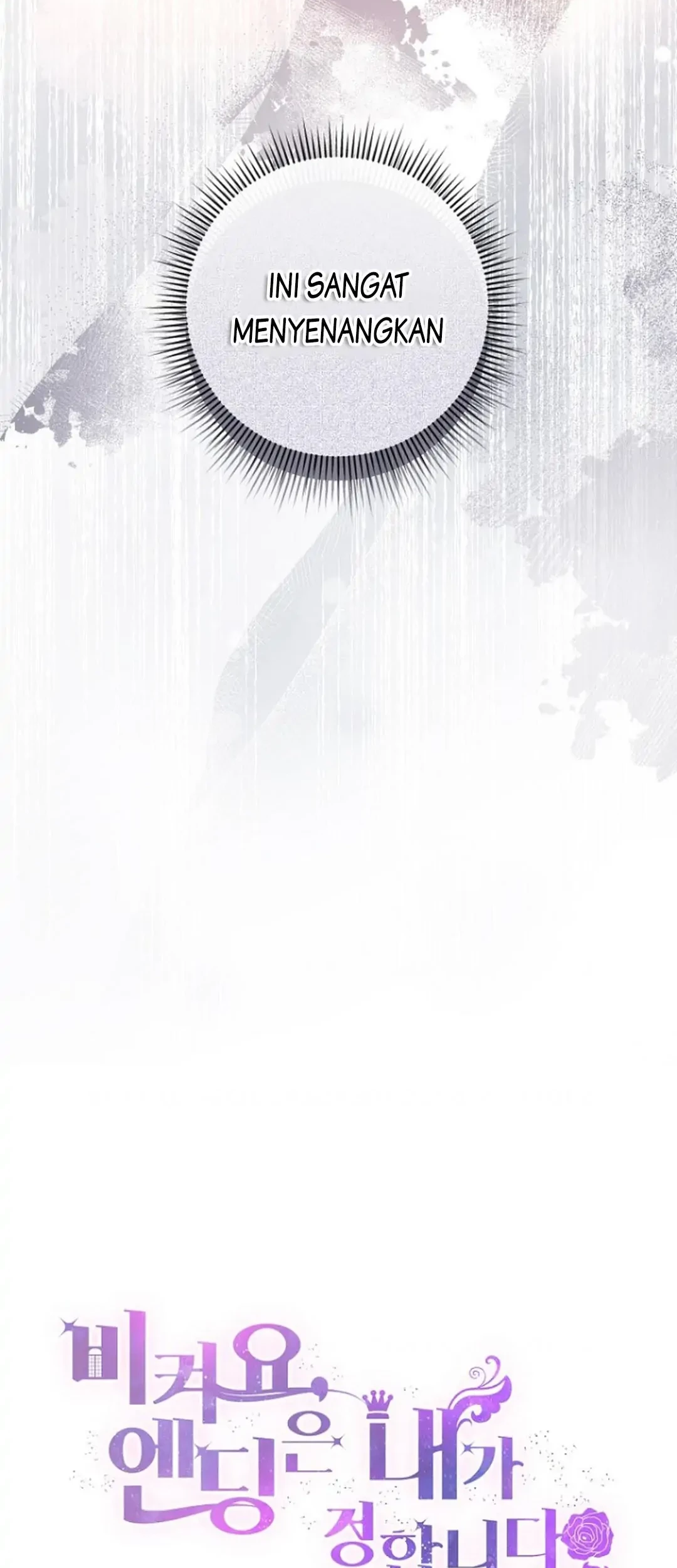 Get out of my way, I will Decide the Ending Chapter 12 Gambar 19