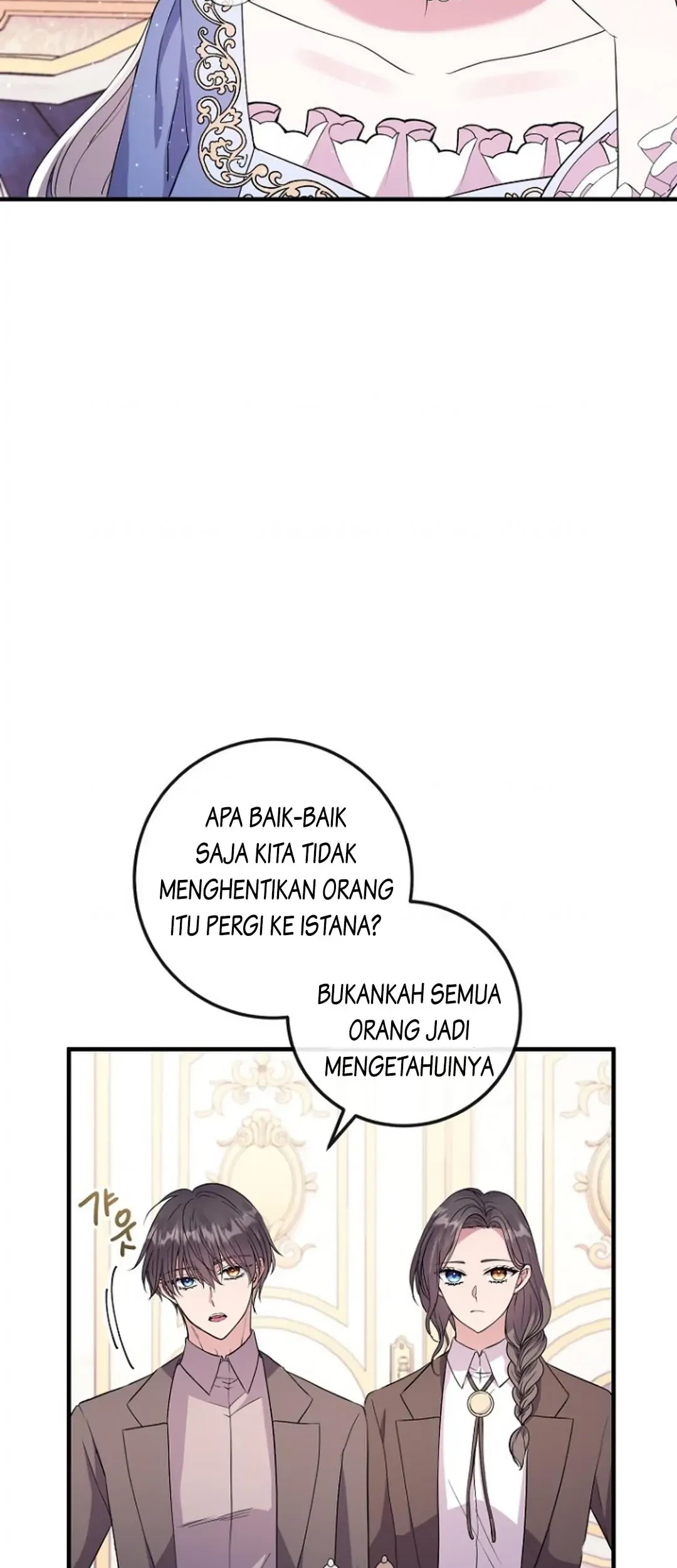 Get out of my way, I will Decide the Ending Chapter 13 Gambar 6