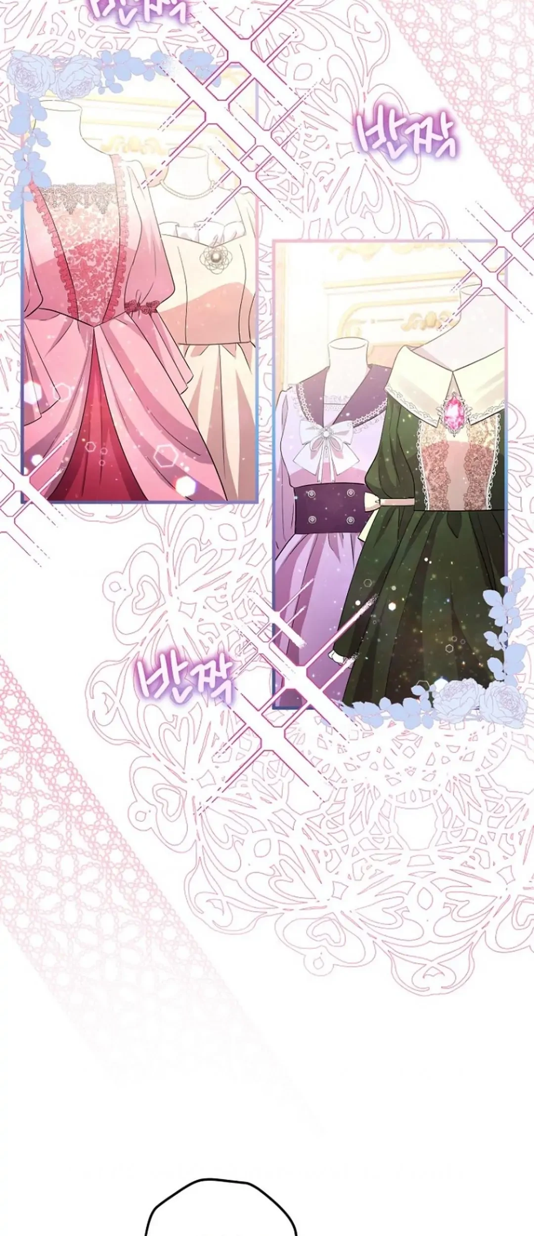 Get out of my way, I will Decide the Ending Chapter 13 Gambar 50