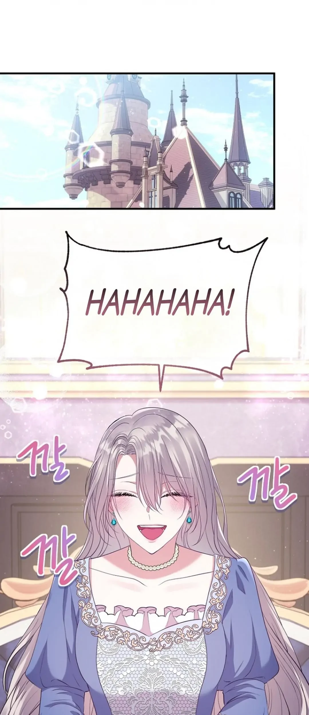 Manhwa Get out of my way, I will Decide the Ending Chapter 13 gambar nomor 2