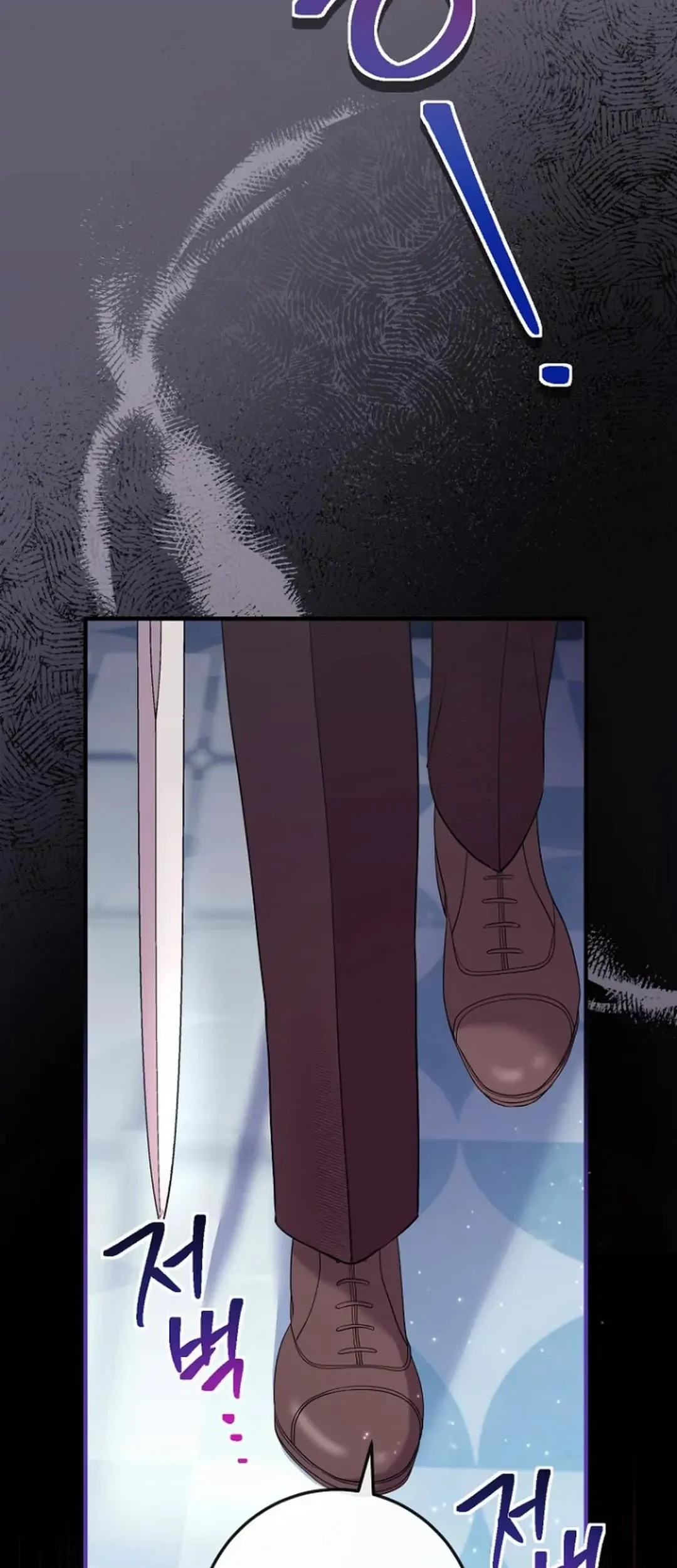 Get out of my way, I will Decide the Ending Chapter 25 Gambar 30