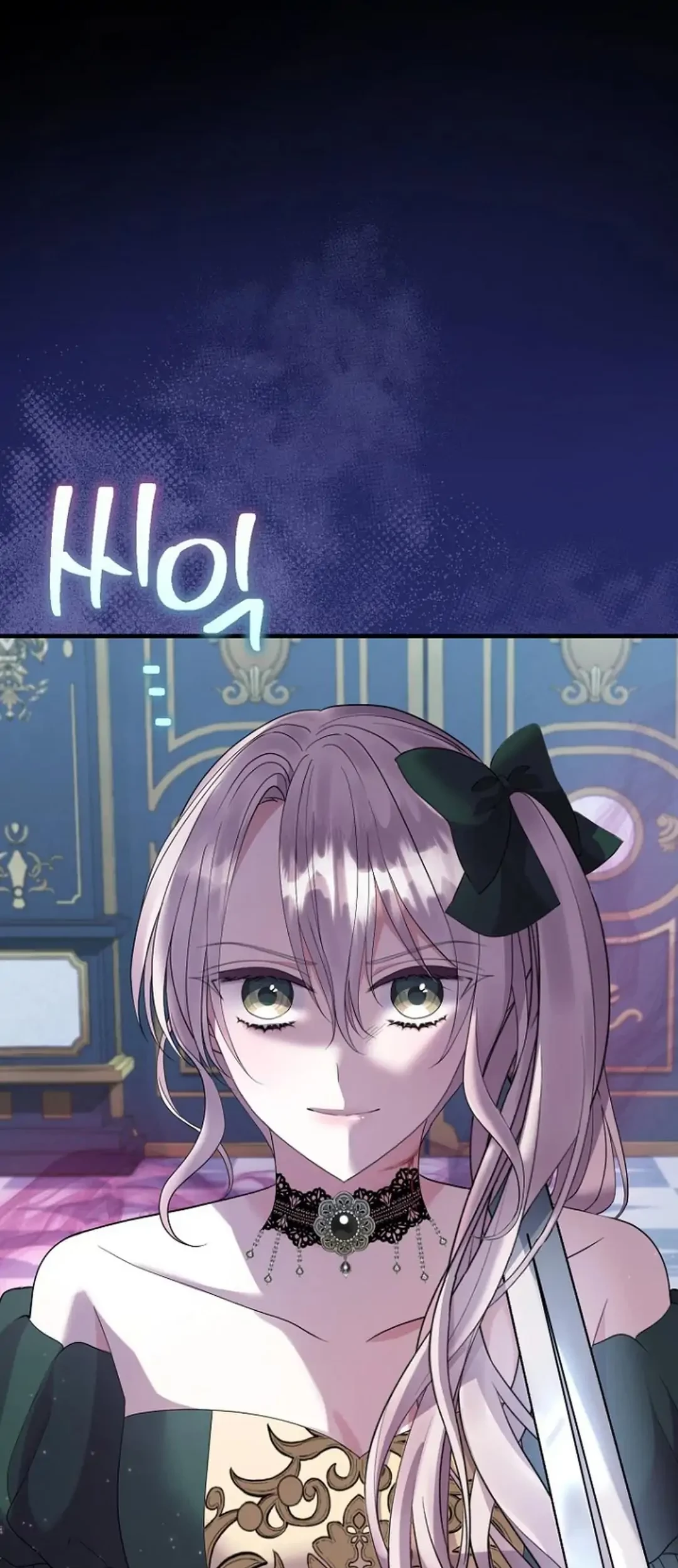 Get out of my way, I will Decide the Ending Chapter 25 Gambar 43