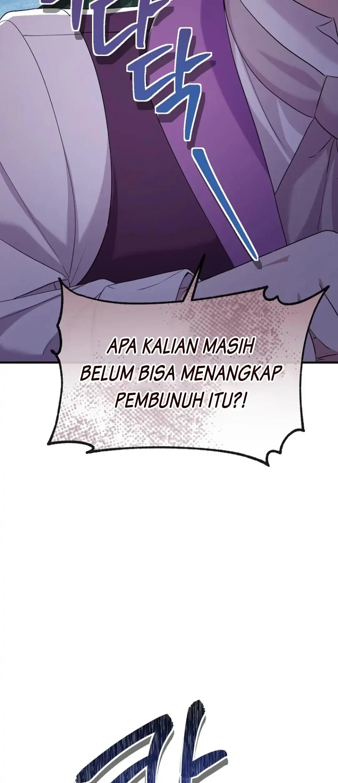 Get out of my way, I will Decide the Ending Chapter 25 Gambar 53