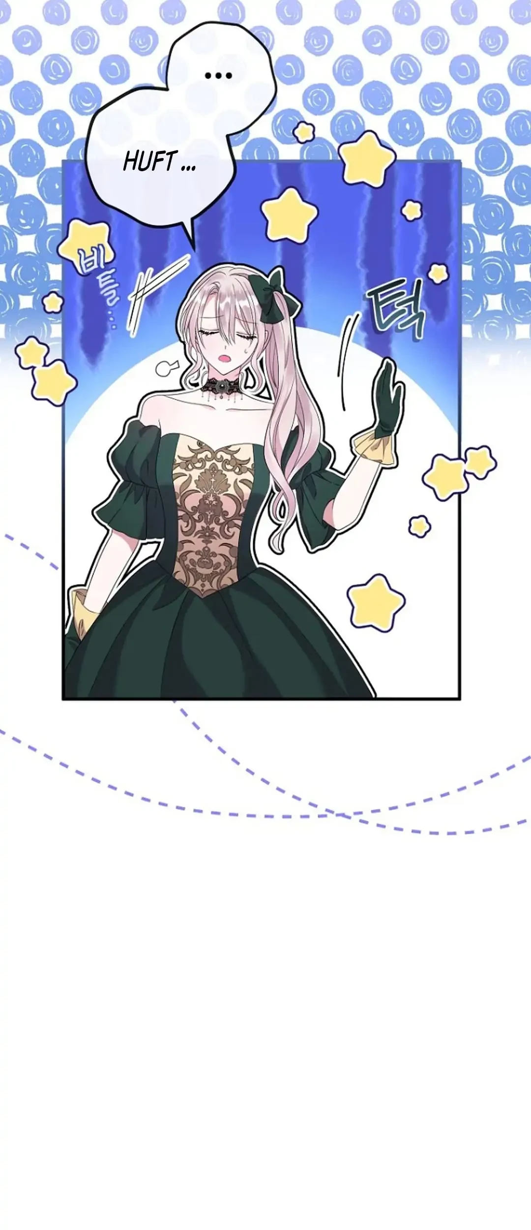 Get out of my way, I will Decide the Ending Chapter 25 Gambar 63