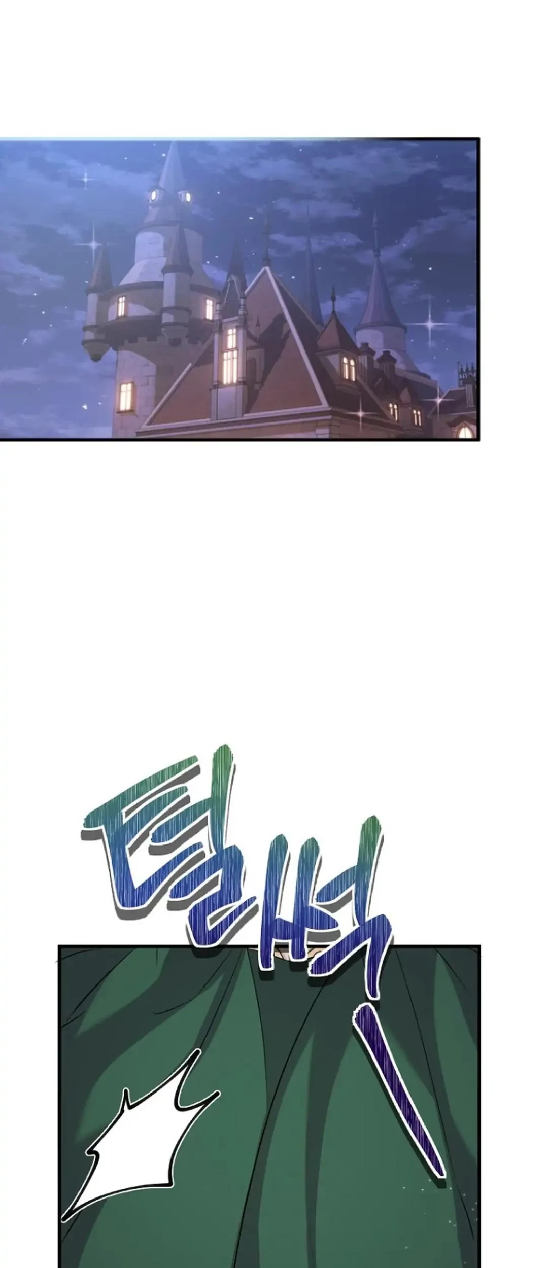 Manhwa Get out of my way, I will Decide the Ending Chapter 25 gambar nomor 2