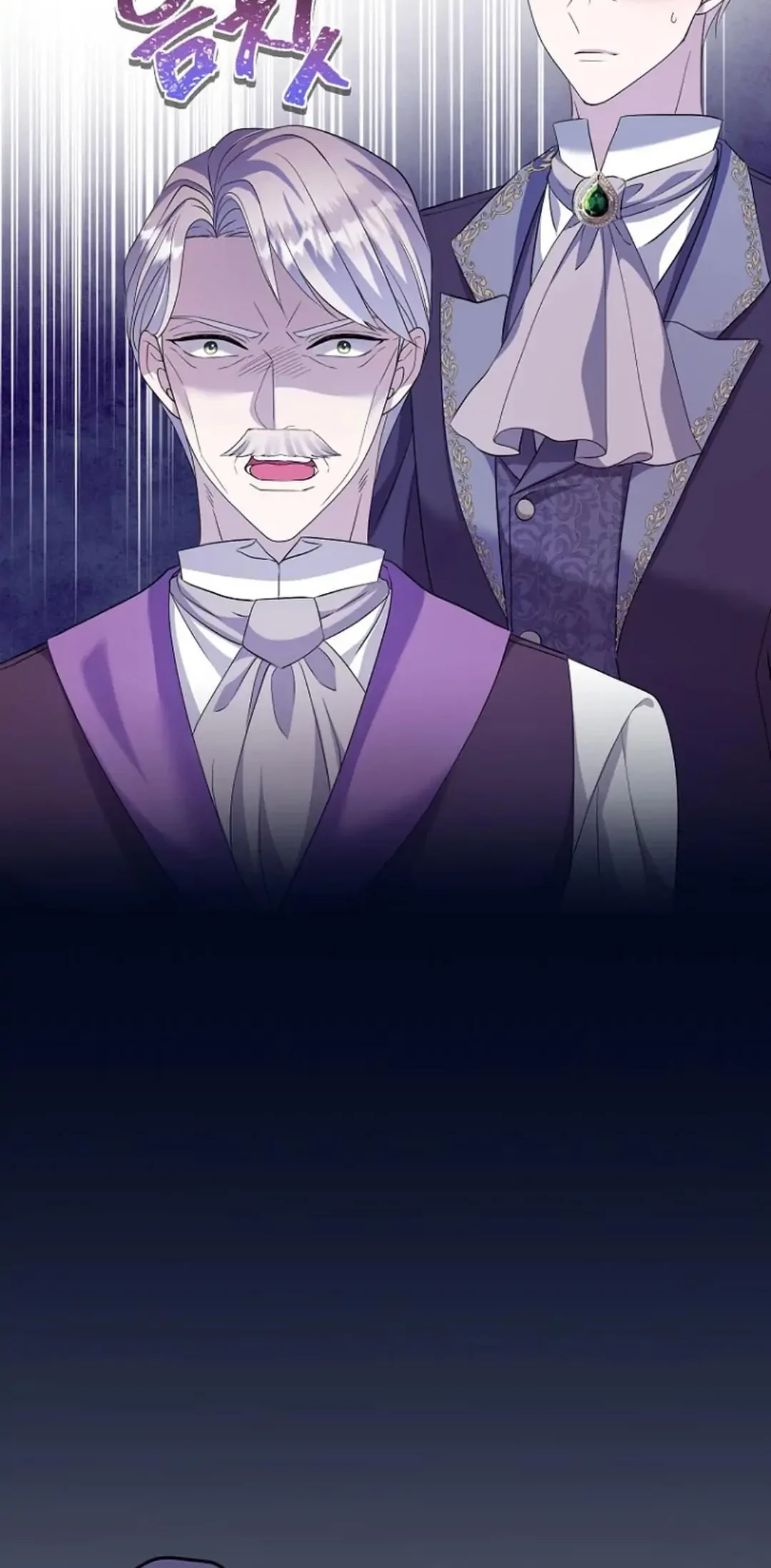 Get out of my way, I will Decide the Ending Chapter 25 Gambar 17