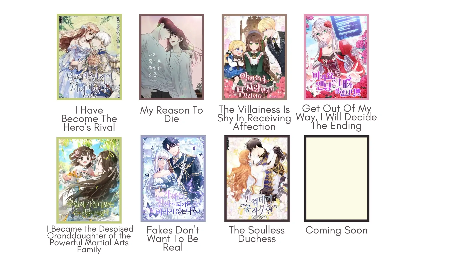 Get out of my way, I will Decide the Ending Chapter 25 Gambar 108