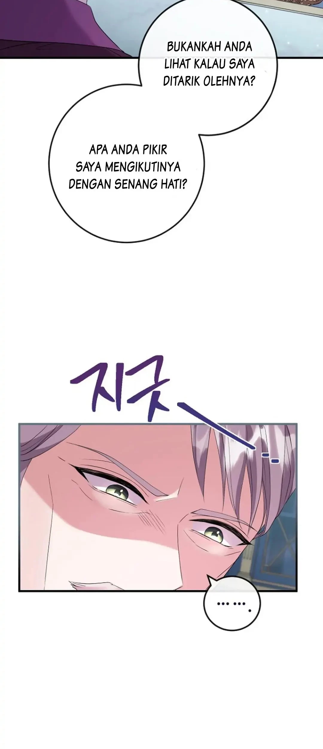 Get out of my way, I will Decide the Ending Chapter 25 Gambar 12