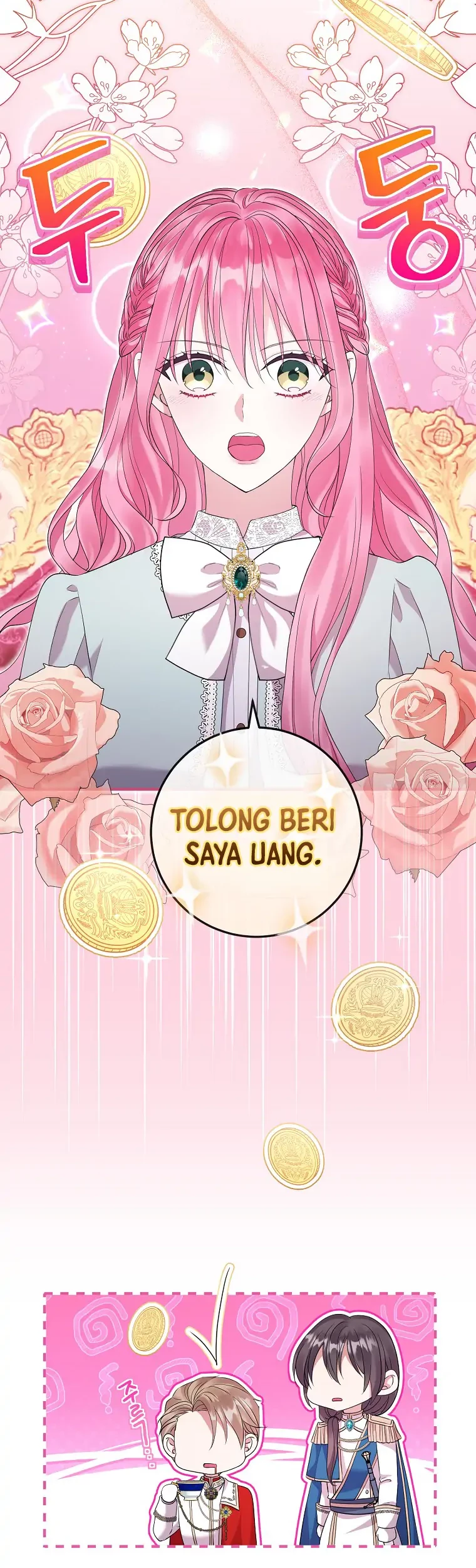 Get out of my way, I will Decide the Ending Chapter 28 Gambar 6