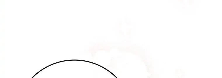 Get out of my way, I will Decide the Ending Chapter 28 Gambar 12