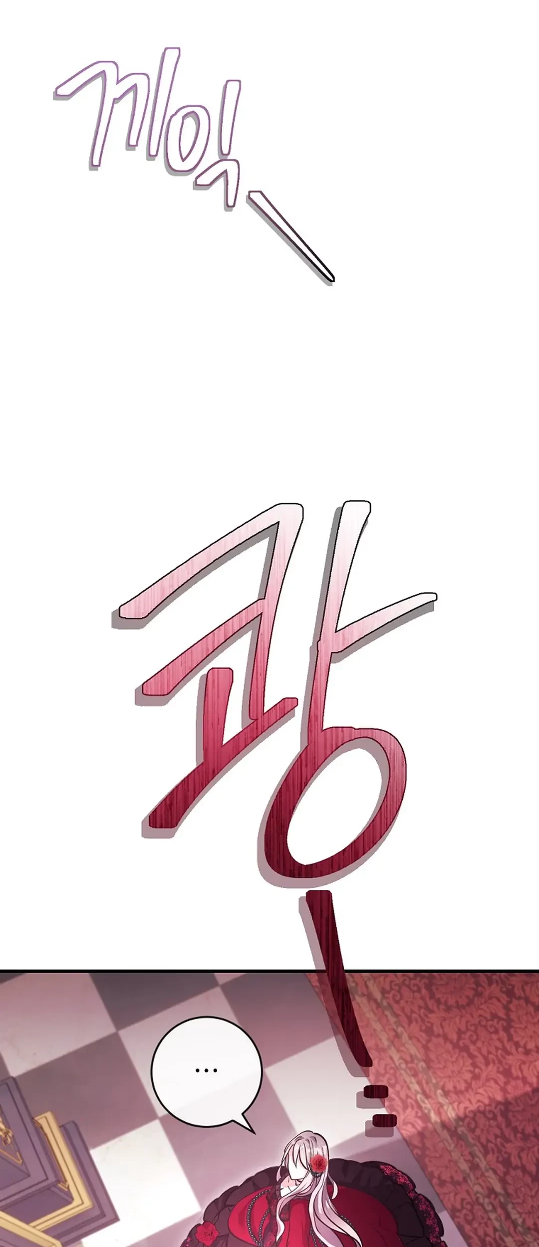 Get out of my way, I will Decide the Ending Chapter 2 Gambar 93