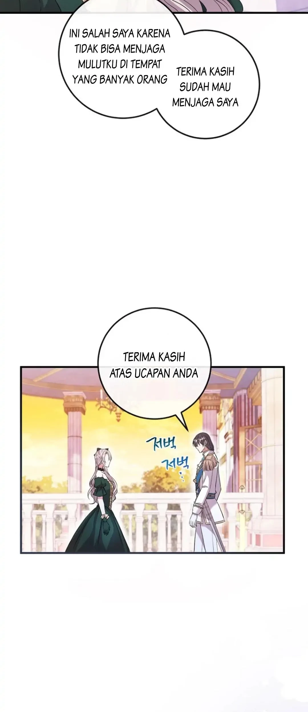 Get out of my way, I will Decide the Ending Chapter 20 Gambar 60