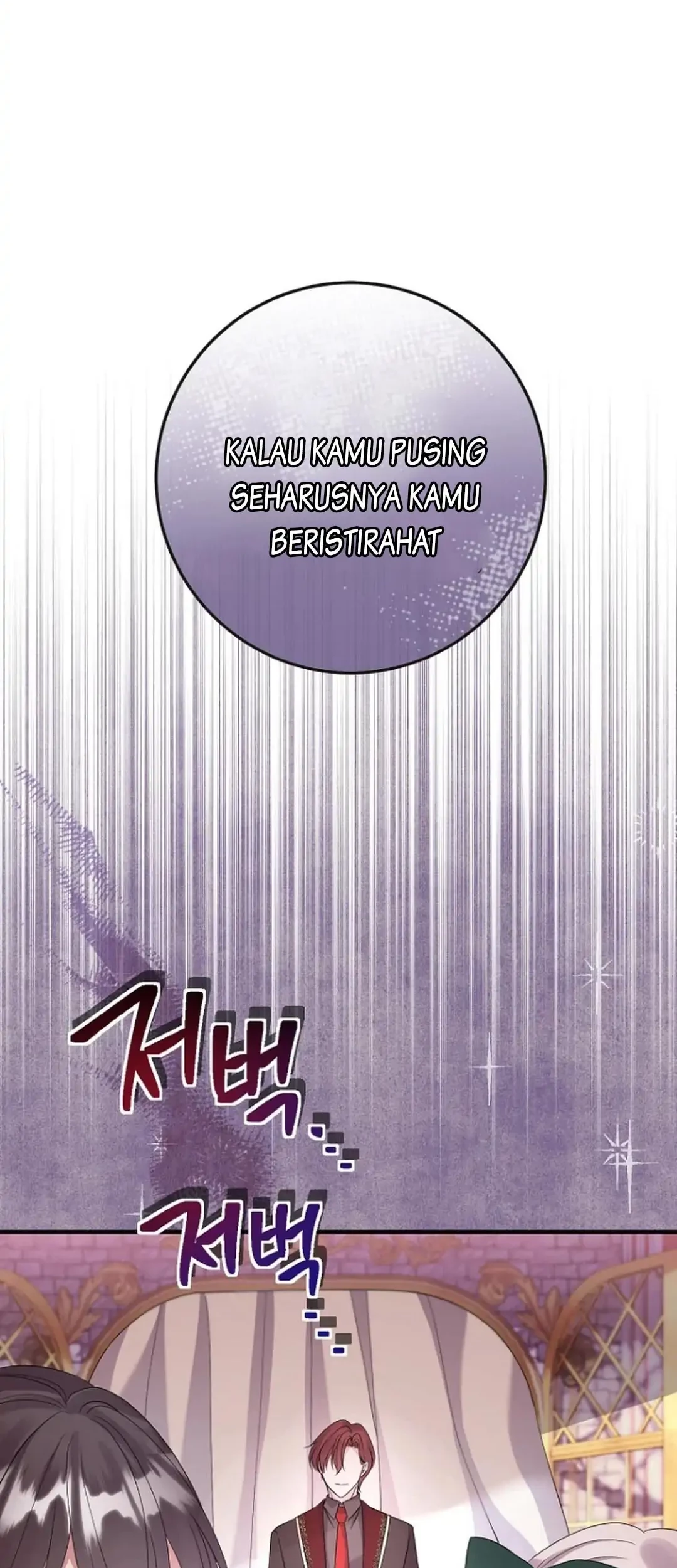 Get out of my way, I will Decide the Ending Chapter 20 Gambar 86