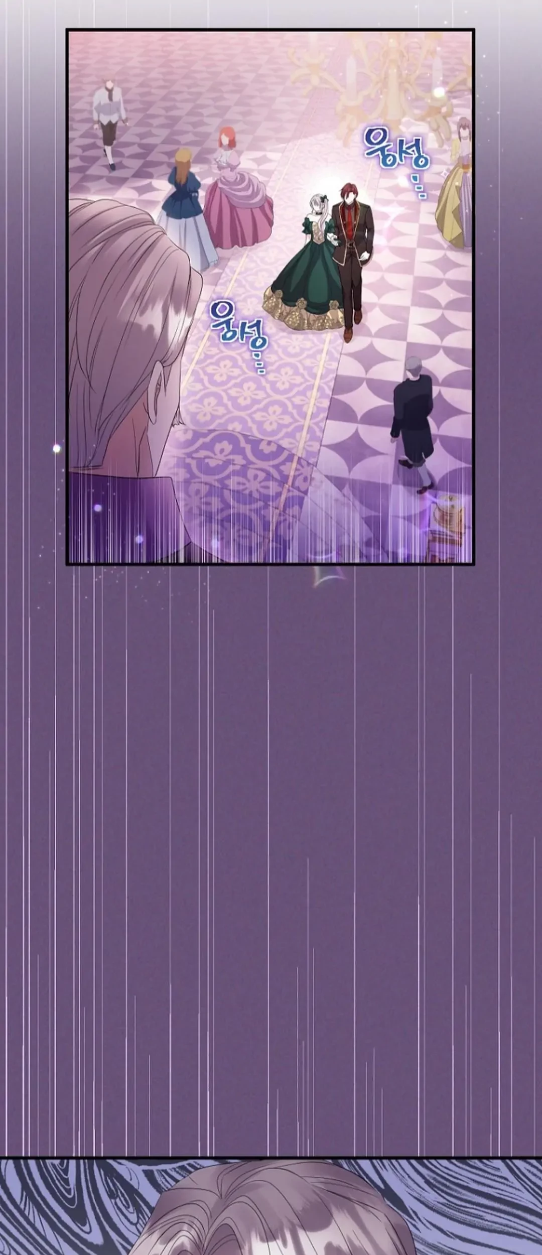 Get out of my way, I will Decide the Ending Chapter 21 Gambar 56