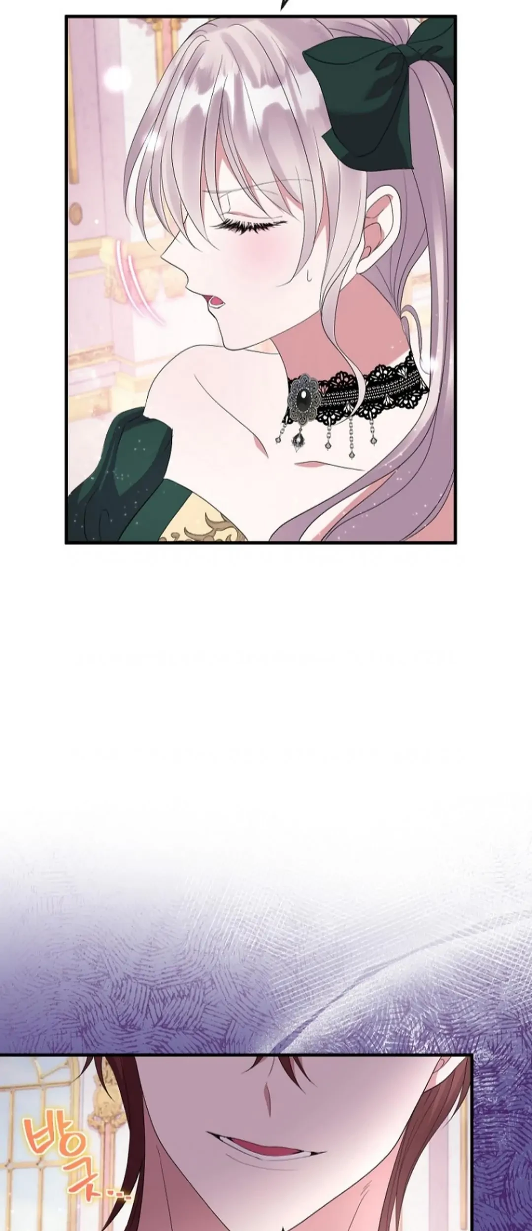 Get out of my way, I will Decide the Ending Chapter 21 Gambar 62