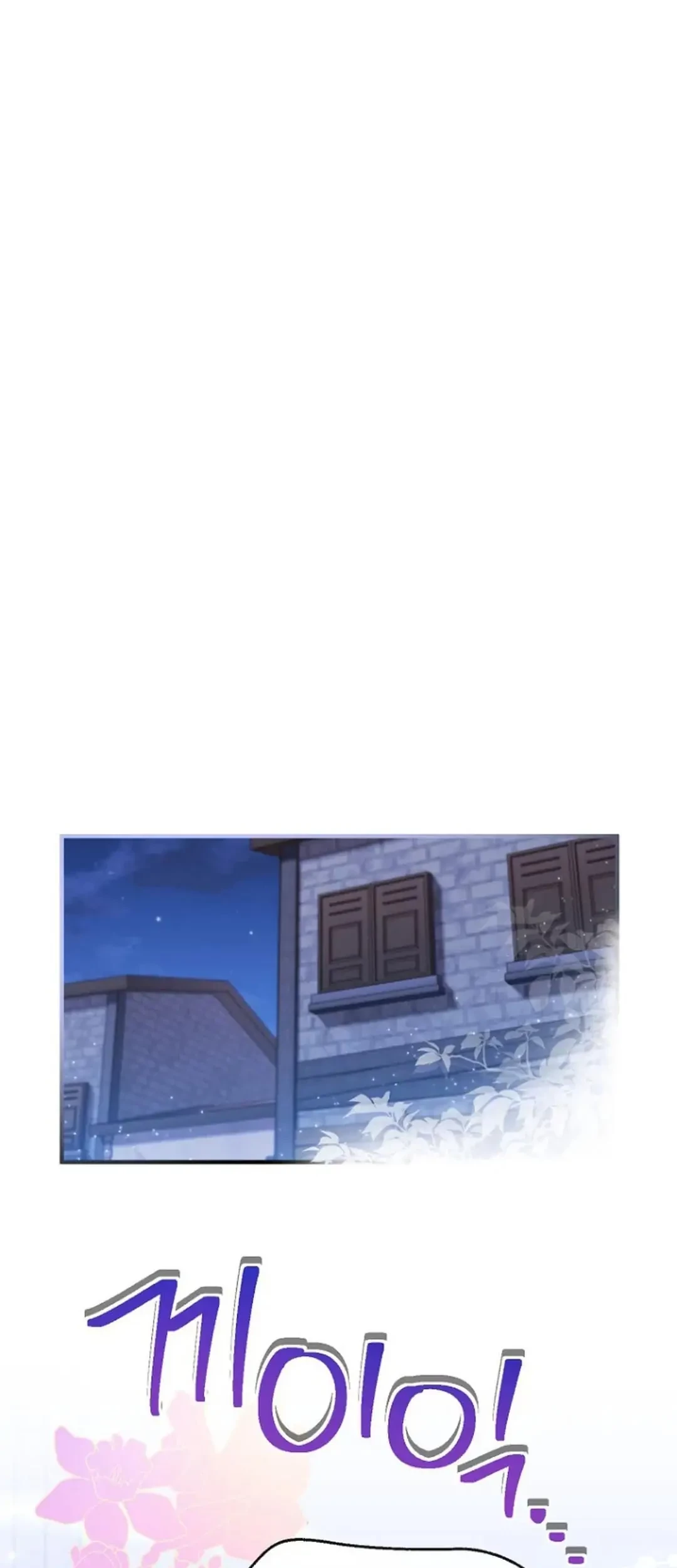 Get out of my way, I will Decide the Ending Chapter 23 Gambar 40